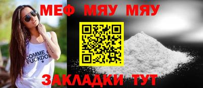 твердый Бугуруслан