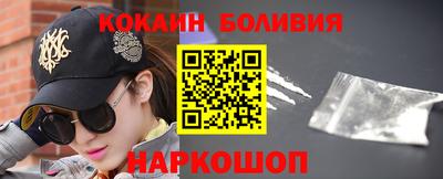 мефедрон VHQ Бузулук