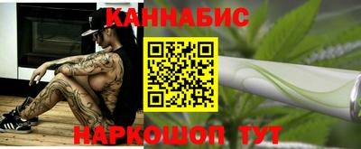 твердый Бугуруслан