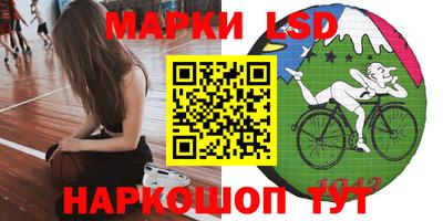 мефедрон VHQ Бузулук