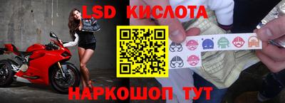 мефедрон VHQ Бузулук