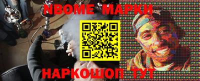 мефедрон VHQ Бузулук