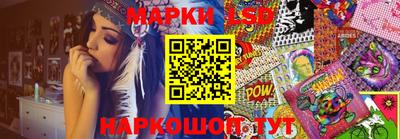 мефедрон VHQ Бузулук