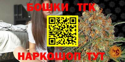 твердый Бугуруслан