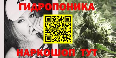 твердый Бугуруслан