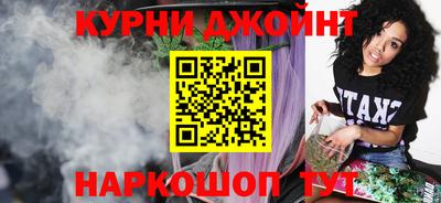 мефедрон VHQ Бузулук