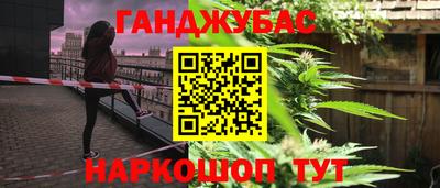 твердый Бугуруслан