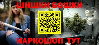 твердый Бугуруслан