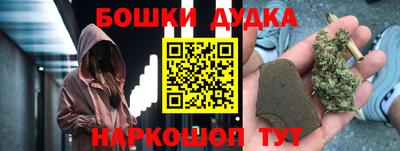 твердый Бугуруслан
