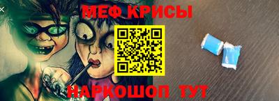 твердый Бугуруслан