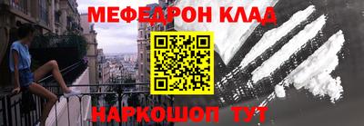 твердый Бугуруслан